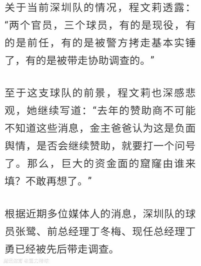 上赛季常规赛最后一场，洛夫顿曾砍下了42分14板，预计他会引起其他球队的兴趣。